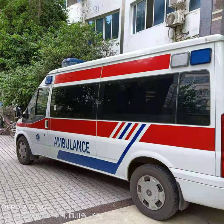 三亚重症转院救护车出租